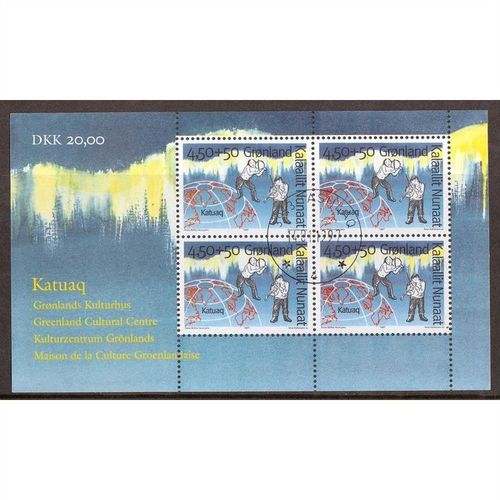 GREENLAND GRONLAND 1997 OPENING OF KATAUQ CULTURAL CENTRE MINISHEET FINE USED