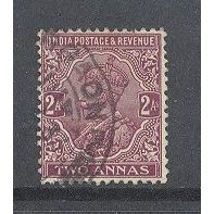 India.SG206 2a Purple.Fine Used.Mar16