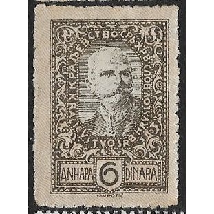 1920 Michel 132 - MH (*)