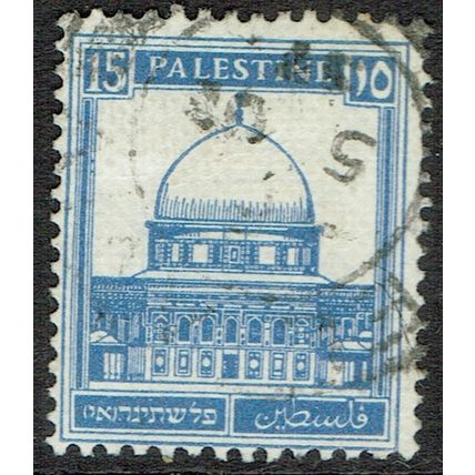 Palestine 1932 Definitive Issue 15m Ultramarine SG108 FU