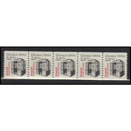 2254 5.3c Elevator Very Fine MNH Dry Gum PNC 1/5 X2804