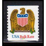 2603v 10c Eagle Fine MNH SG CNS 22221 Extra 1 PA6518