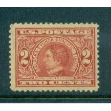 370 2c Alaska-Yukon Fine MHR M06023