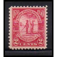 683 2c Charleston Fine Plus MNH O2387