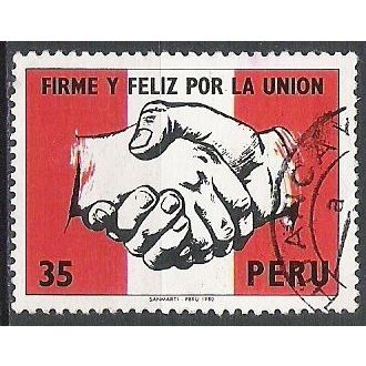 Peru ( Pérou ) N° 687 YVERT OBLITERE ( USED )