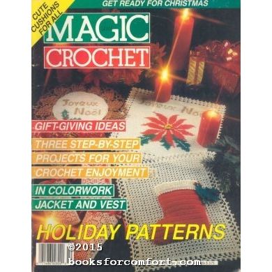 Magic Crochet Number 74 [30189]
