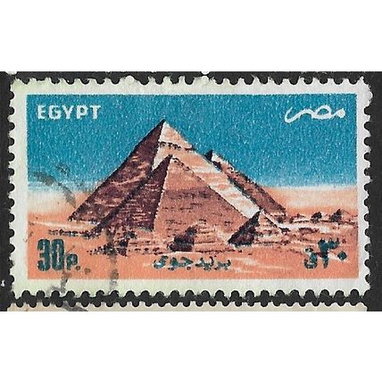 1985 Michel 983 - #2 fine used (o)
