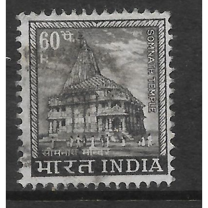INDIA 1965 60p GREY SOMNATH TEMPLE SG 515 FINE USED#2