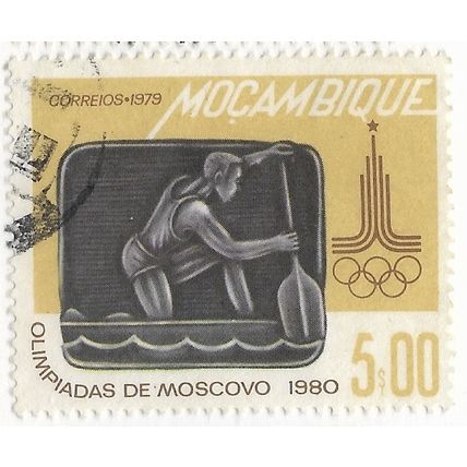 1979 SG 750 - fine used (o)