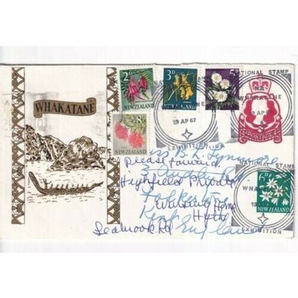 New Zealand 1967 National Stamp Exhibition FDC Whakatane cancel written VGC