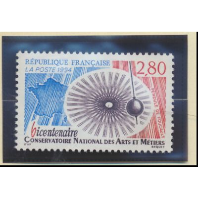 France Stamp Scott #2436, Mint Never Hinged