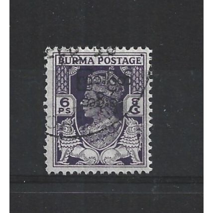 Burma.SG69 6p Deep Violet.Fine Used.Jul25a