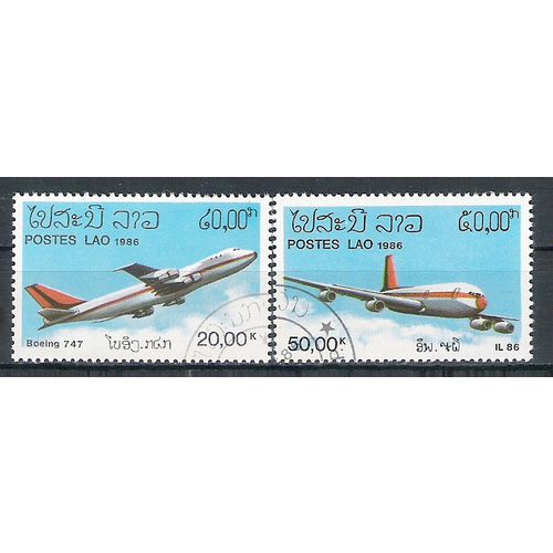 Laos N° 713/14 YVERT OBLITERE ( USD )