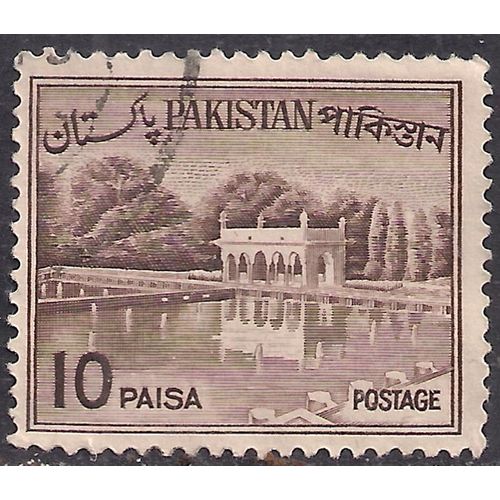 Pakistan 10 paisa Brown used stamp ( D414 )