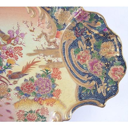 Vintage Satsuma Moriage Phoenix Dish or Plate, Irregular Shape, Made in China