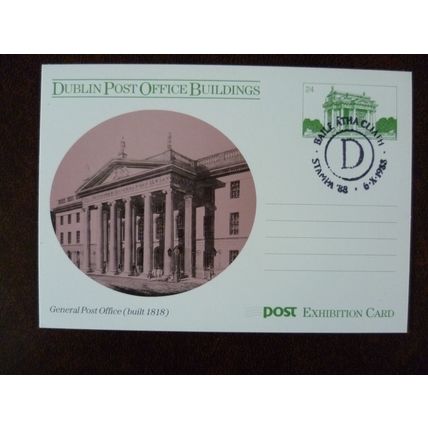 Ireland 1988 Stampa Irish Philatelic Exhibition postcards Dublin PO Buildings