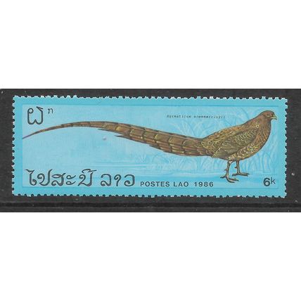 LAOS 1986 BIRD 6K GOLDEN PHEASANT SG 914 U/M MINT #3