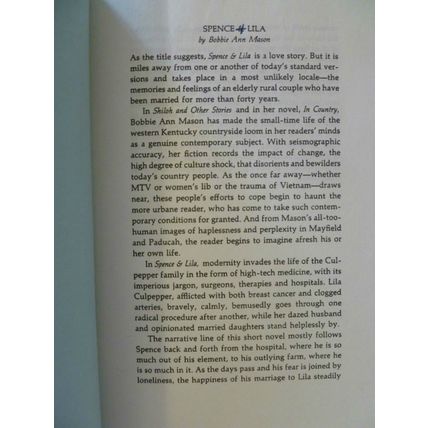 VERY RARE 1988 UNCORRECTED PROOF SPENCE + LILA by BOBBIE ANN MASON