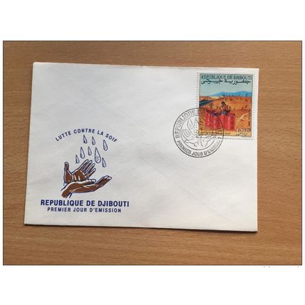 Djibouti Dschibuti 1990 FDC Lutte contre la soif Wasser Water Mi. 534