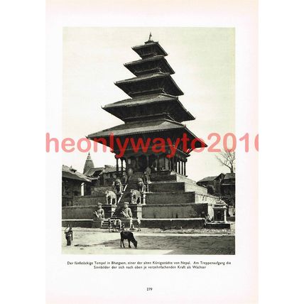 5 Story Temple, Bhatgaon, Nepal, Photo Book Illustration, 1935