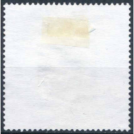 40ʰ Anniv German French Co-operation Treaty - Germany 2003 - F H - MiNr 2311 II