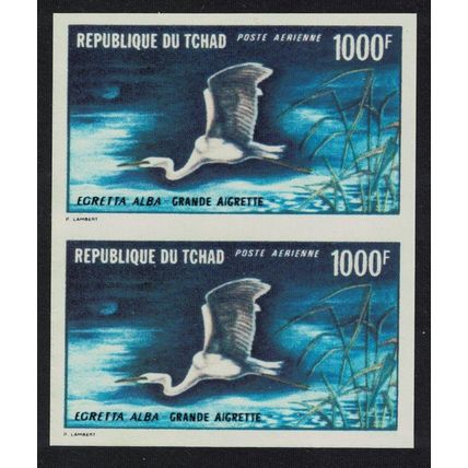 Chad Great Egret Birds Imperf Pair 1971 MNH SG#336 MI#399