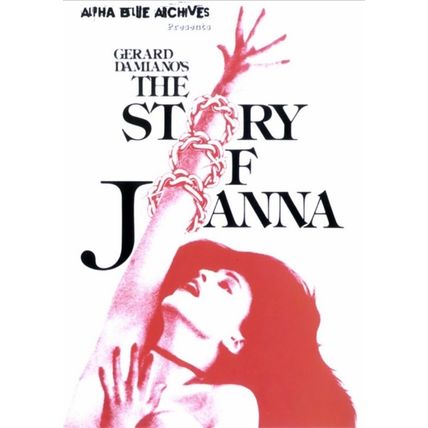 The Story of Joanna - Adult Movie DVD - Alpha Blue Archives