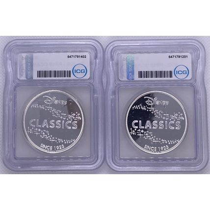 26.5 Gram Nickel Disney The Lion King & Dumbo ICG PR69 DCAM*VERY RARE*