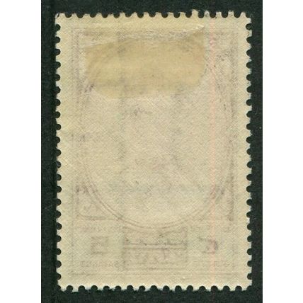 THAILAND: KING BHUMIBOL DEFINITIVE - 5ST MH (G11)