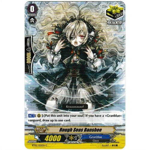 Cardfight Vanguard - Onslaught of Dragon Souls - Rough Seas Banshee