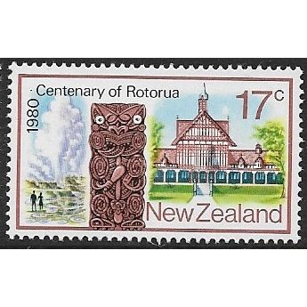1980 SG 1213 - MNH (**)