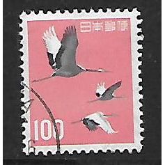 JAPAN 1961 100y MANCHURIAN CRANES SG 866 FINE USED#