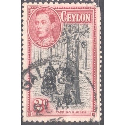 Ceylon 1938 - SG386b - 2c black & red - Tapping Rubber - used 4