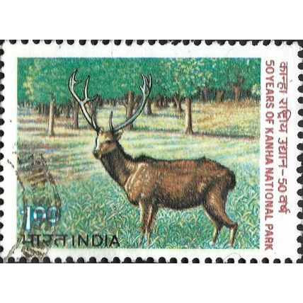 INDIA, MAMMAL, Deer, Kanha National Park, green 1983, 1rupee