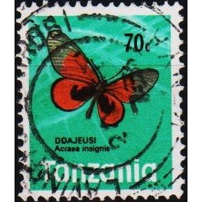Tanzania. 1973 70c S.G.166 Used