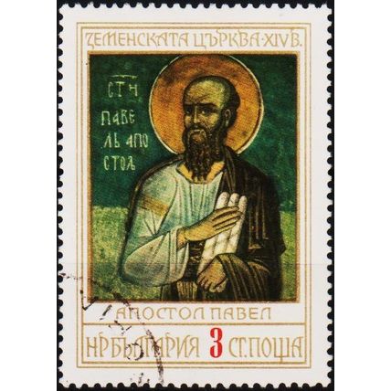 Bulgaria. 1976 3s S.G.2510 Used