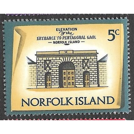 1973/1975 SG 137 - MNH (**)