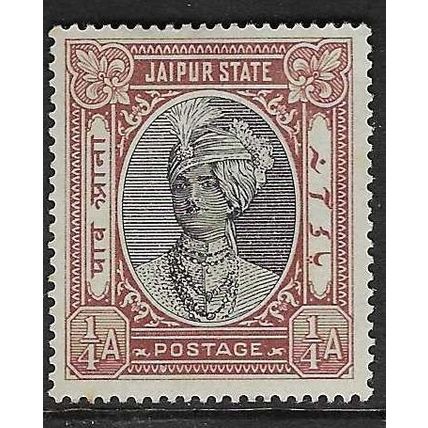INDIA JAIPUR 1931-33 ¼a MINT SG58