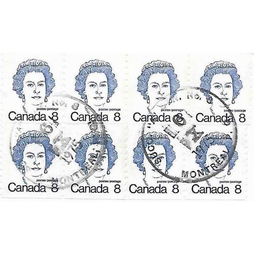 Canada Coil Strip of 4 x 2 1975 REGISTERED Montreal Station #8 Quebec to USA