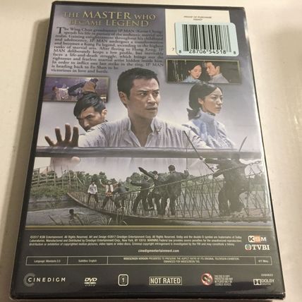 NEW IP Man Season One DVD Sealed