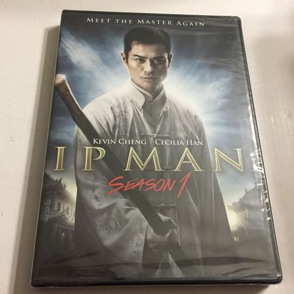 NEW IP Man Season One DVD Sealed