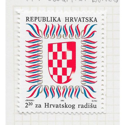 CROATIA 1991 OBLIGATORY TAX ARMS STATE WORKERS RALLY NO PMK