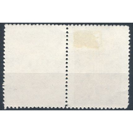 World Telecommunications Day - Vietnam 1978 - F H - MiNr 996/7