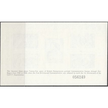 GB 1948 SILVER WEDDING £1 BLACK PRINT MINT MNH + JUBILEES OLYMPIC EUROPA STAMPEX