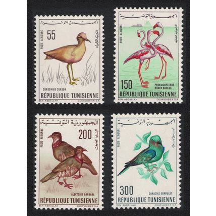 Tunisia Tunisian Birds 4v 1966 MNH SG#602-607