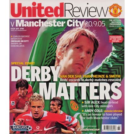 MANCHESTER UNITED v MANCHESTER CITY PREMIER LEAGUE 2005