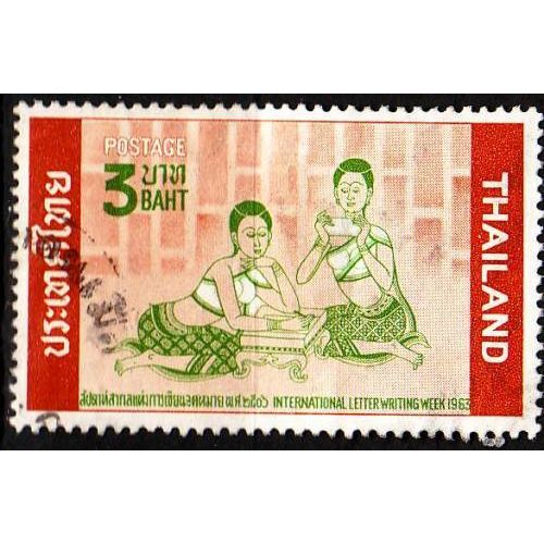 THAILAND [1963] MiNr 0433 ( O/used )