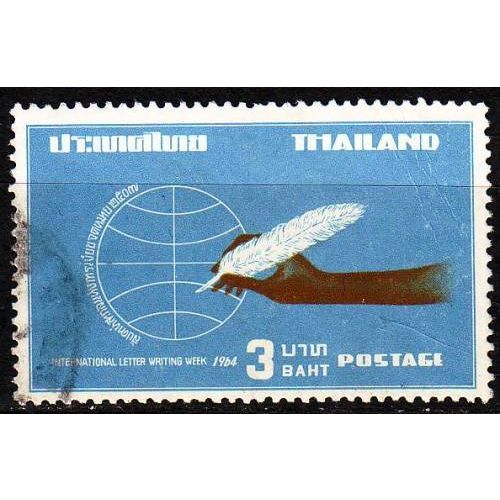 THAILAND [1964] MiNr 0442 ( O/used )