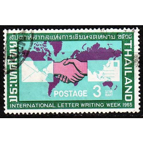 THAILAND [1965] MiNr 0450 ( O/used ) [La]