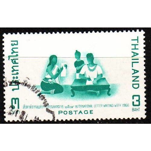 THAILAND [1966] MiNr 0471 ( O/used )